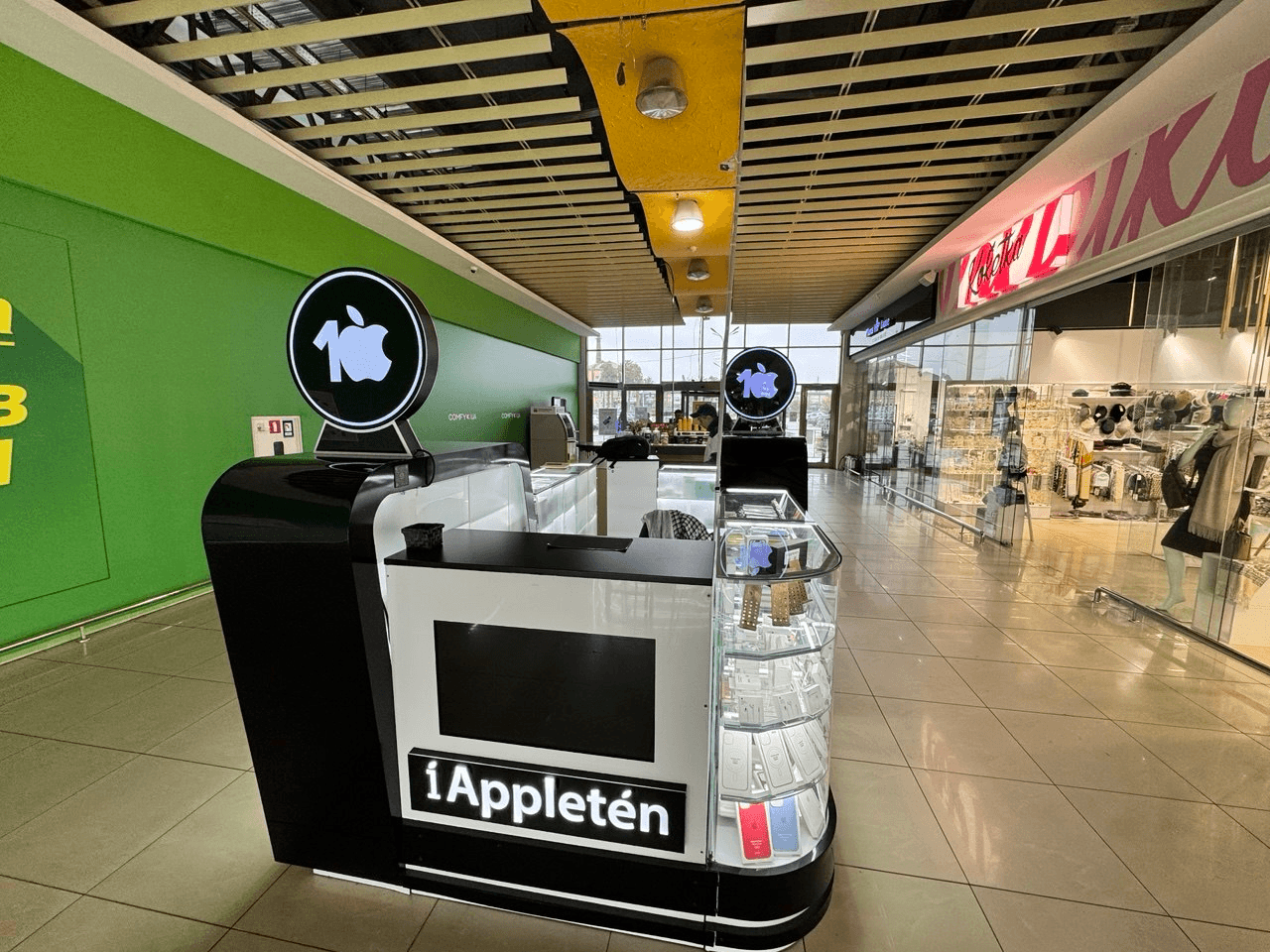 Локація iAppleten: вул. Київська, 77 — ТРЦ «Глобал», острівець біля COMFY